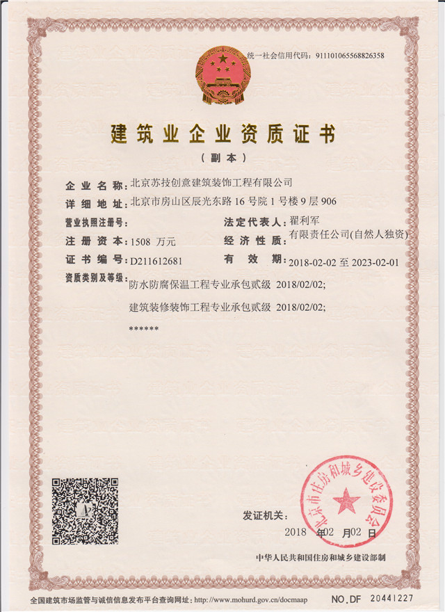 �����b���b��̌��I(y��)�а��E���Y�|(zh��)